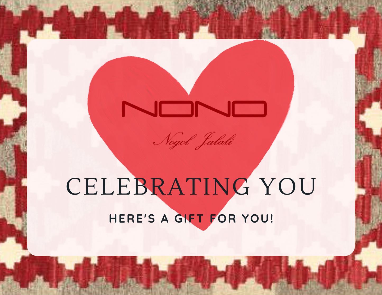 Digital Gift Card